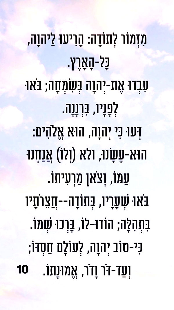 toharsandrusi toharsandrusi archive image