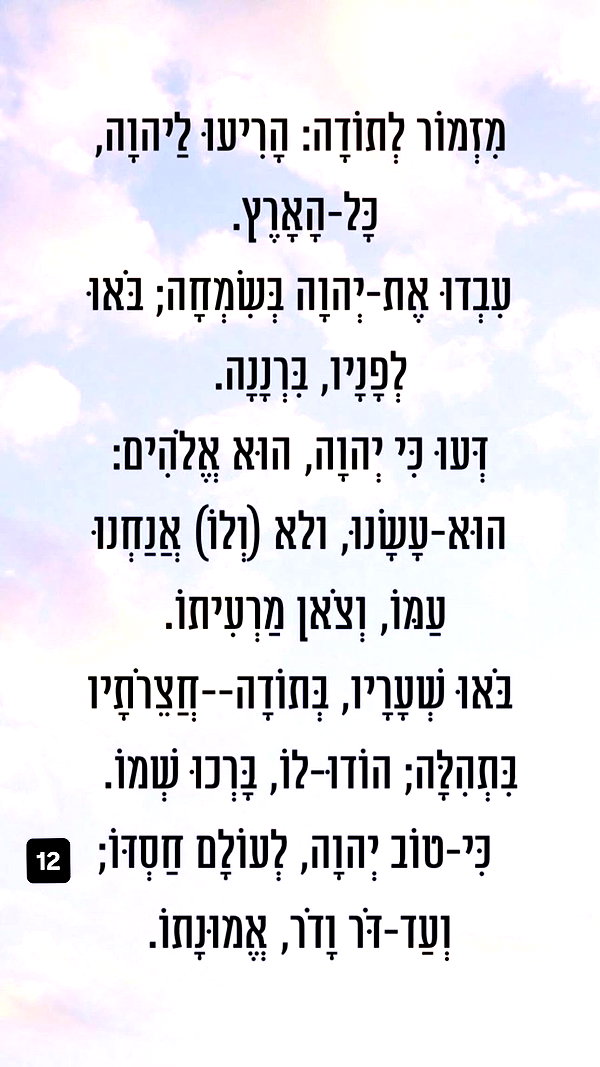 toharsandrusi toharsandrusi archive image