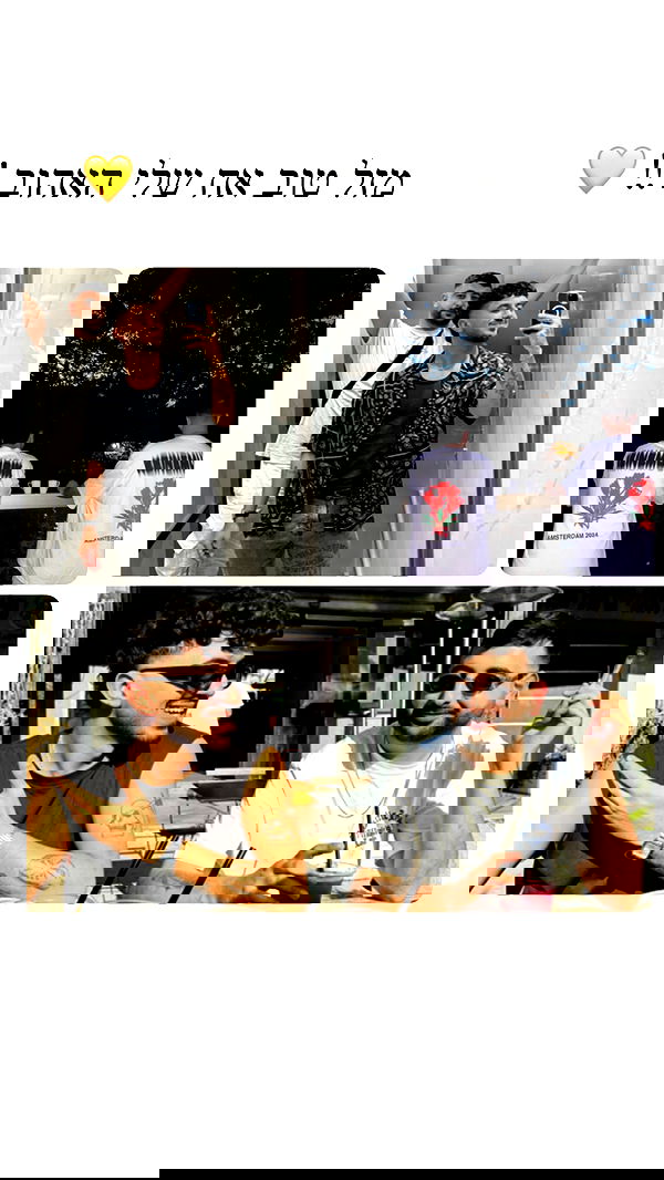 tomer_yosf tomer_yosf archive image