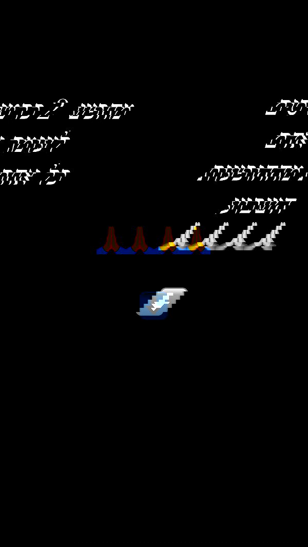 tomer_yosf tomer_yosf archive image