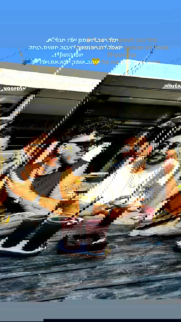 tomer_yosf tomer_yosf archive image