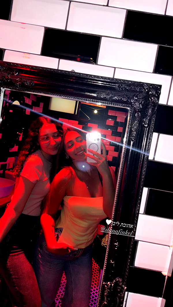 topaz_bn instagram image archive image