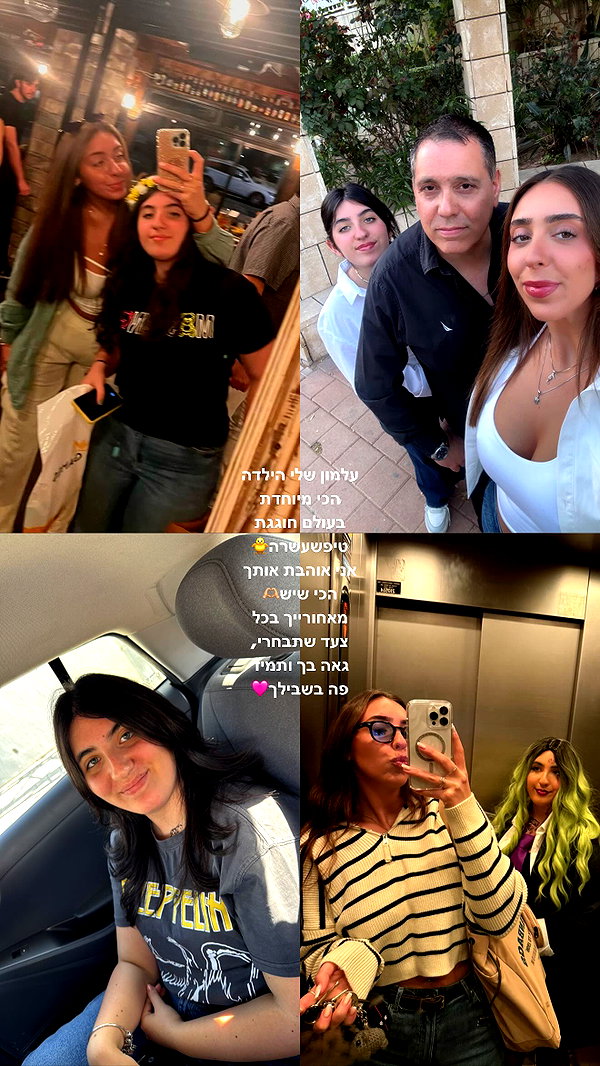 topaz_bn instagram image archive image