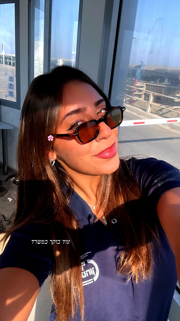 topaz_bn instagram image archive image