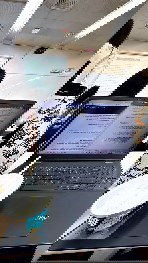 topaz_bn topaz_bn archive image