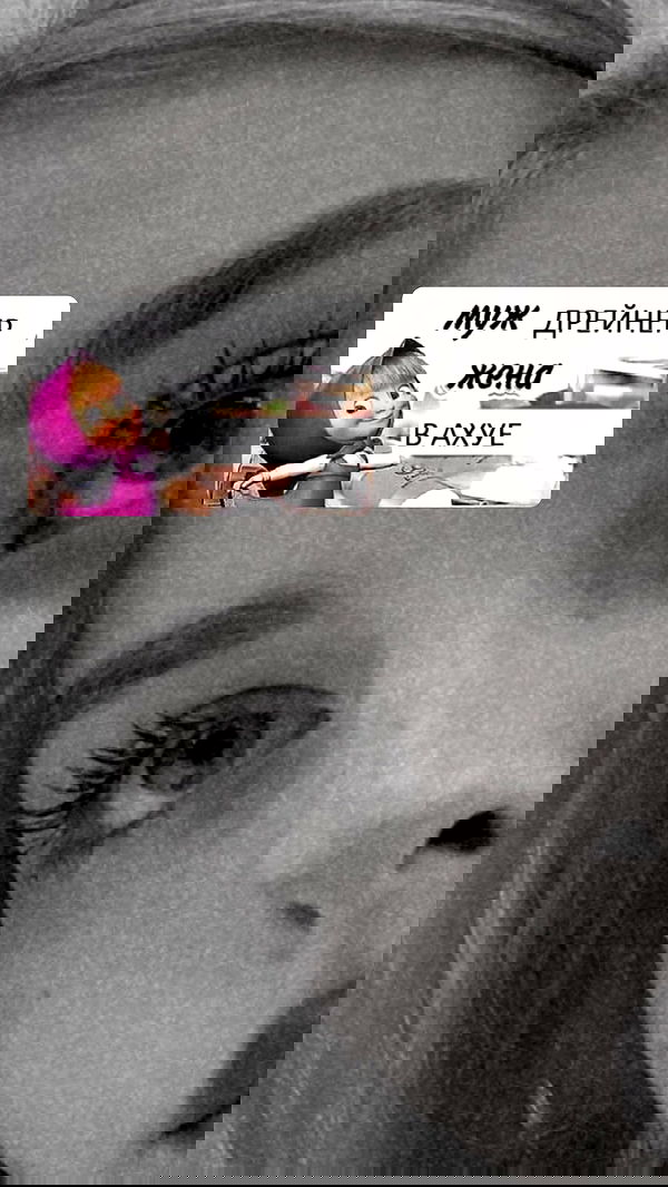 toriawashere image ~ Altpins