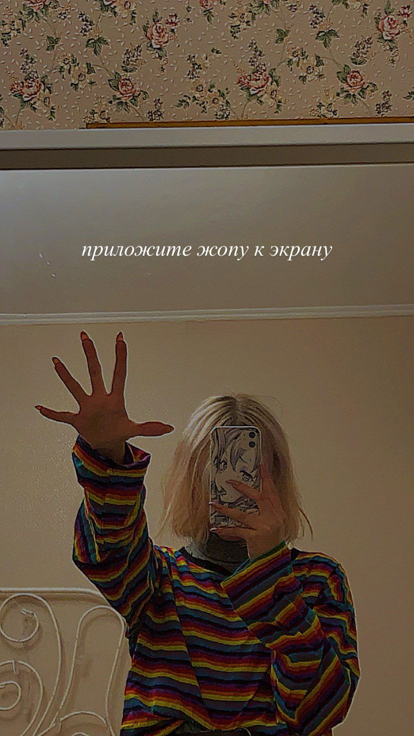 toriawashere instagram image archive image