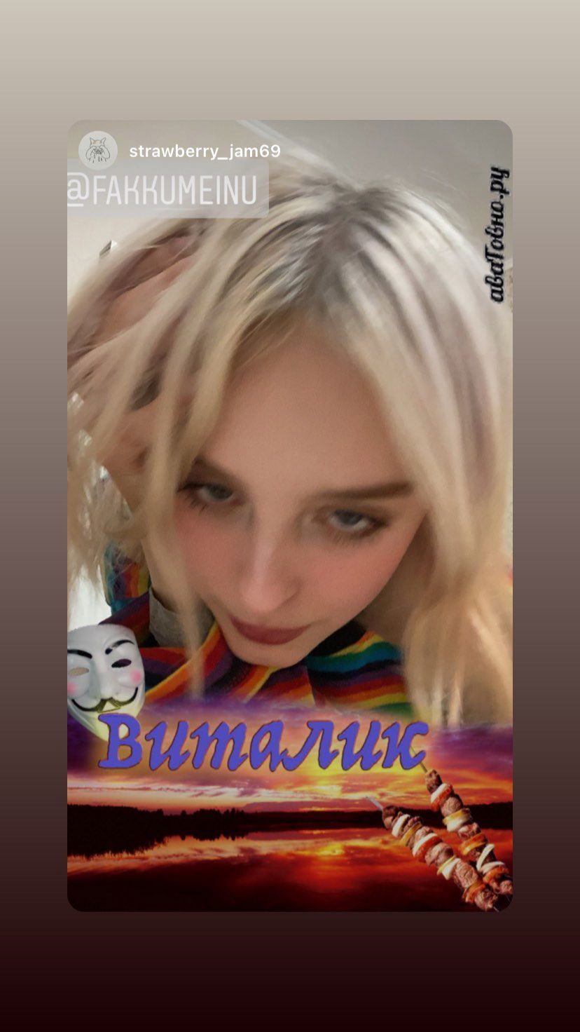 toriawashere instagram image archive image