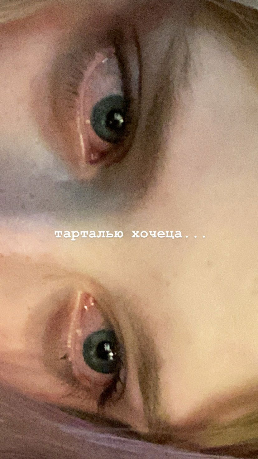 toriawashere instagram image archive image