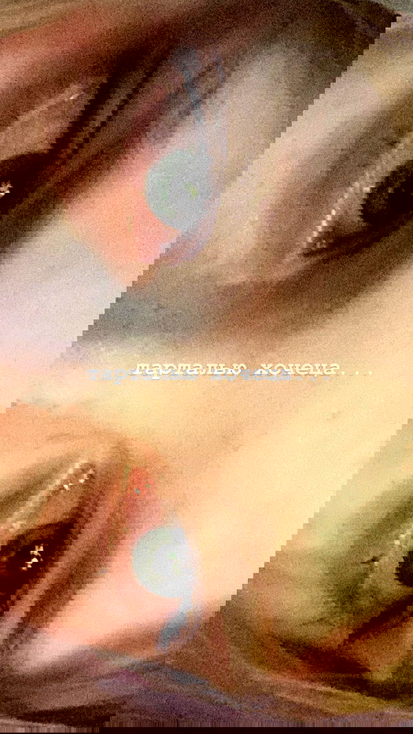 toriawashere image ~ Altpins