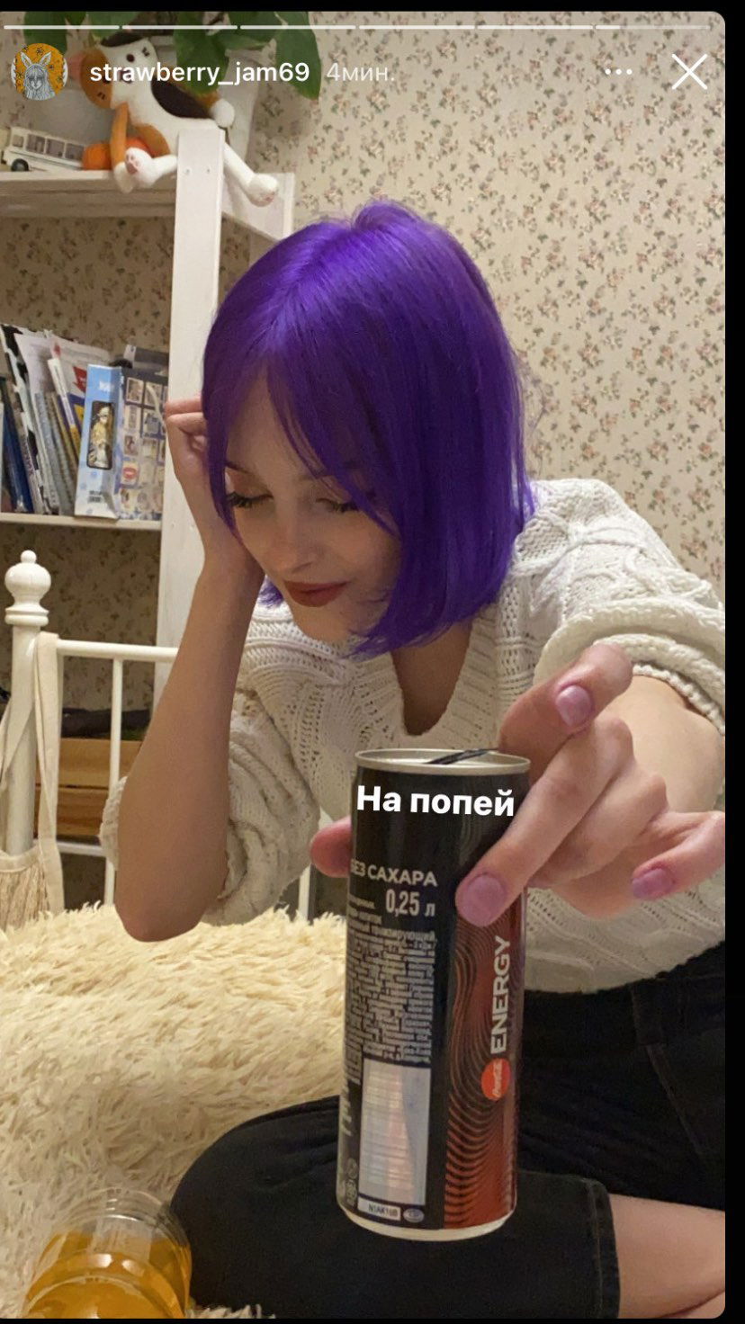 toriawashere instagram image archive image