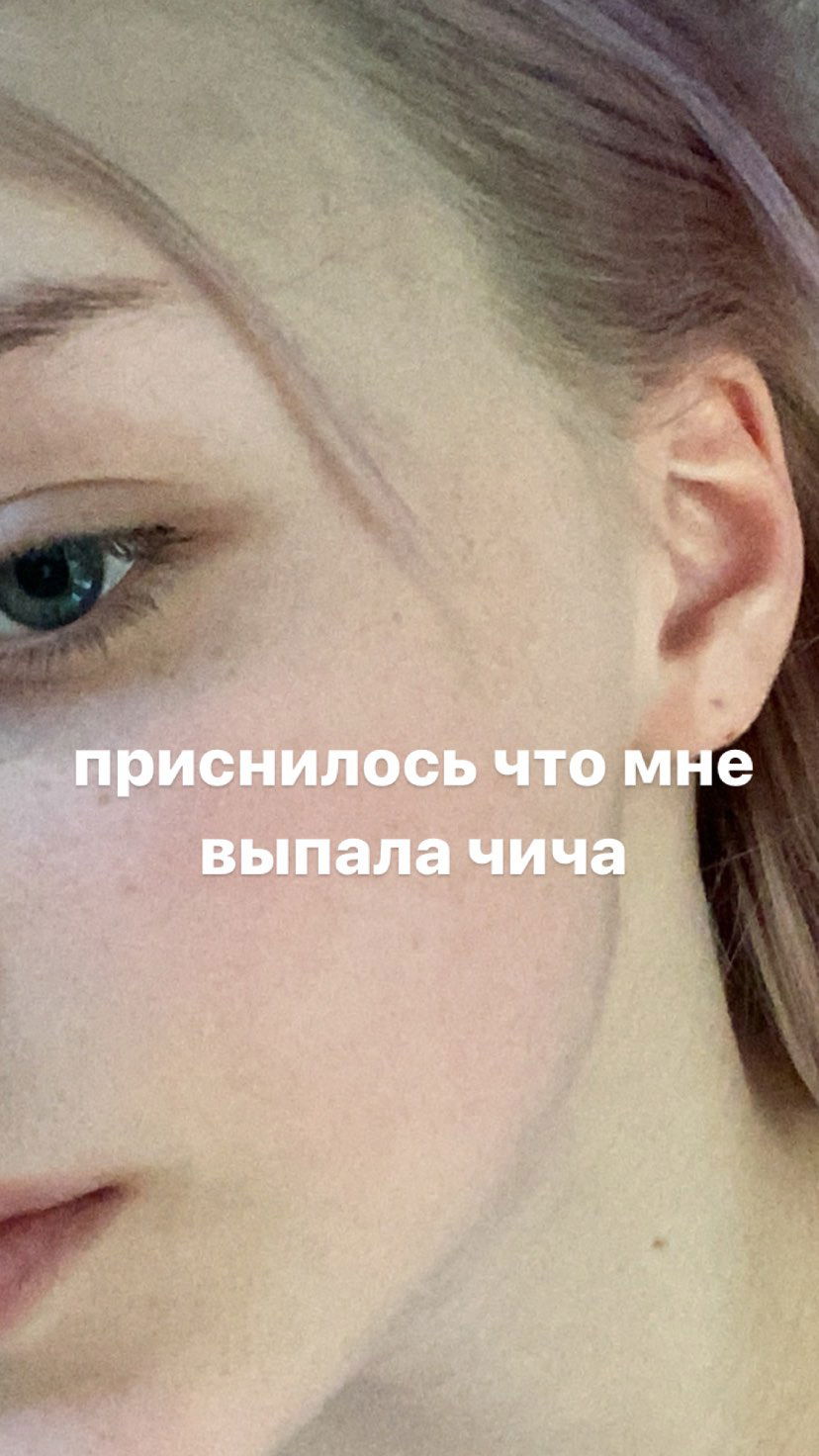 toriawashere instagram image archive image