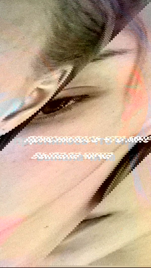 toriawashere image ~ Altpins