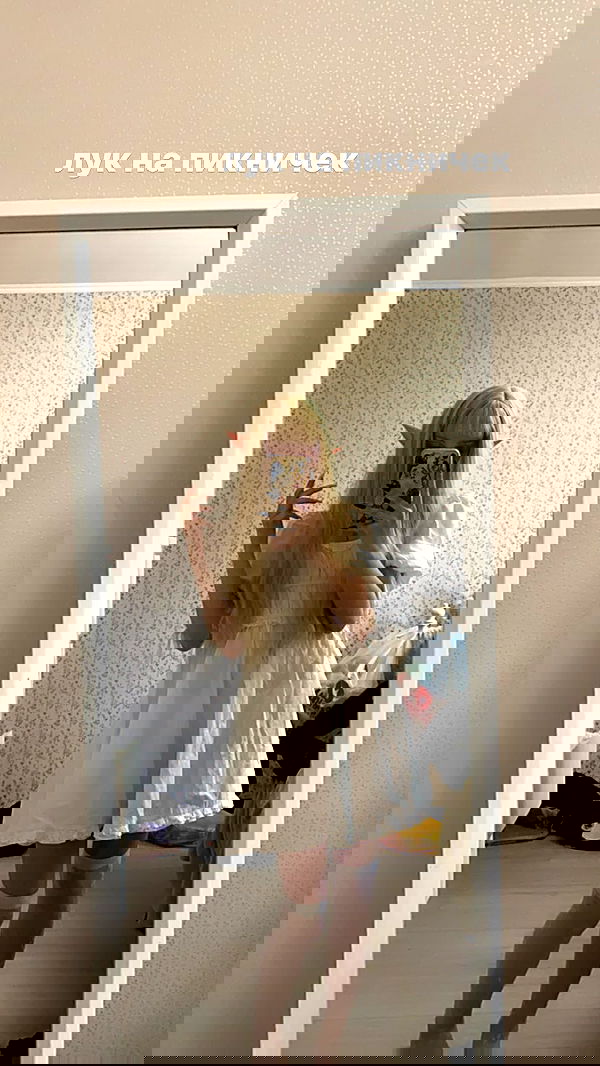 toriawashere image ~ Altpins