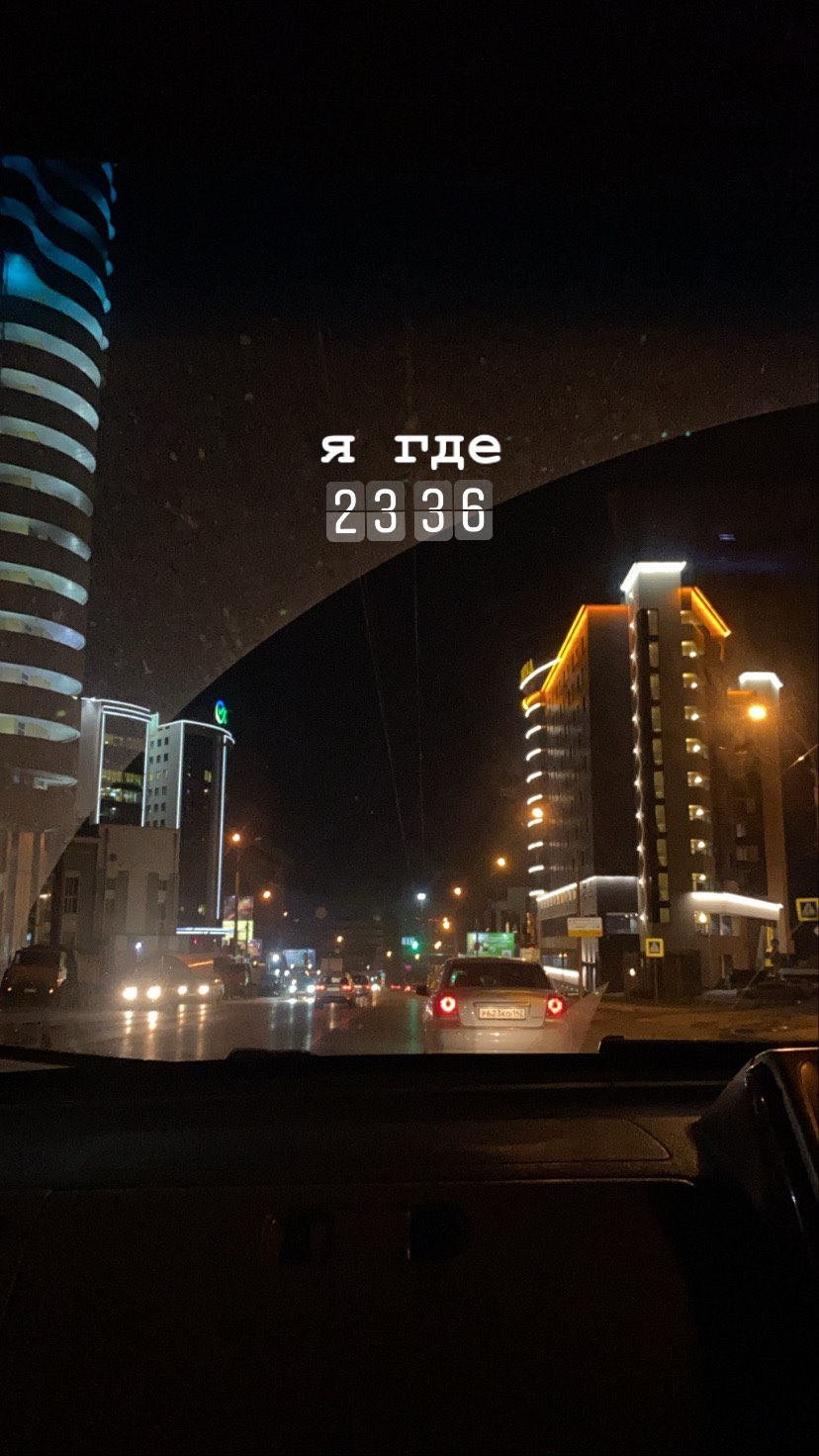 toriawashere instagram image archive image