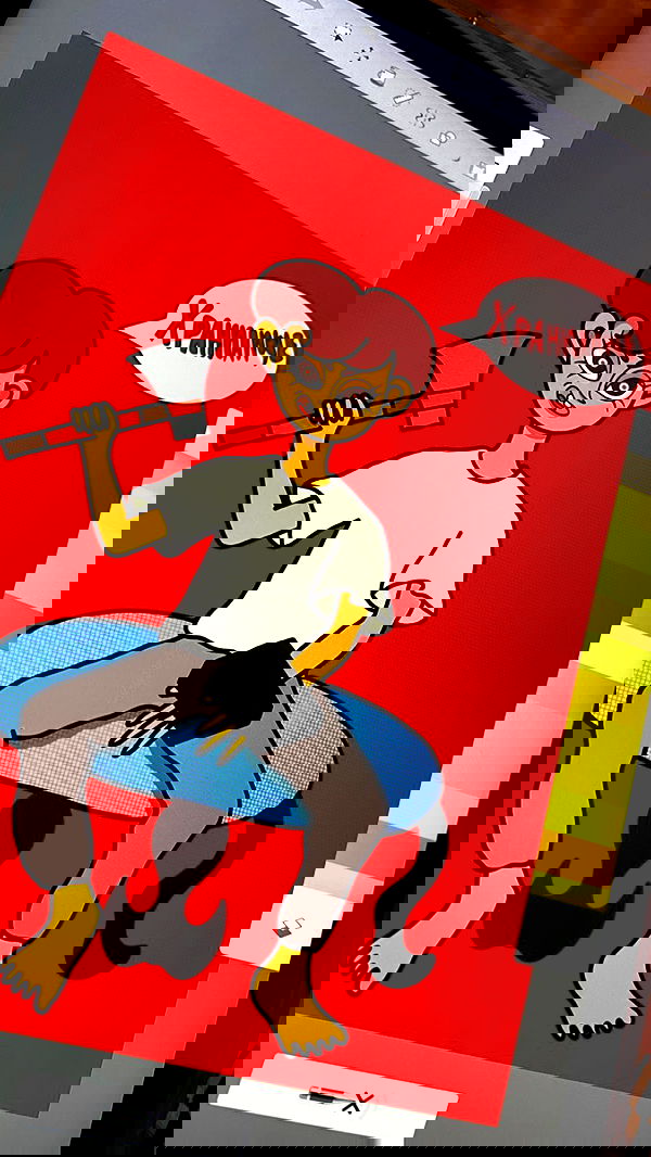 toriawashere image ~ Altpins