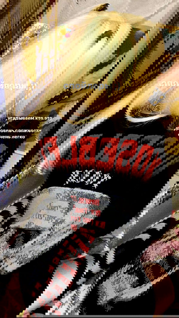 toriawashere image ~ Altpins