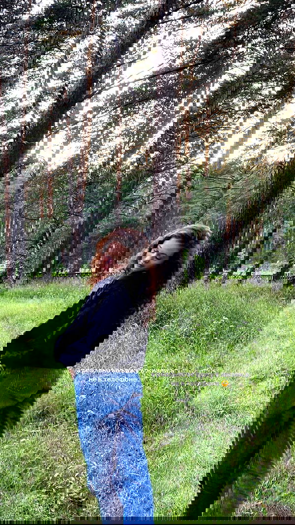 toriawashere image ~ Altpins