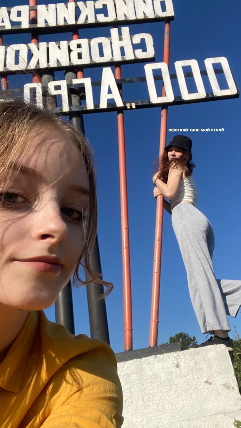 toriawashere instagram image archive image