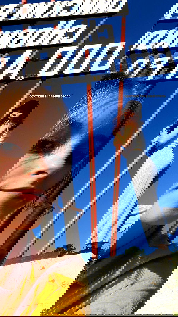 toriawashere image ~ Altpins