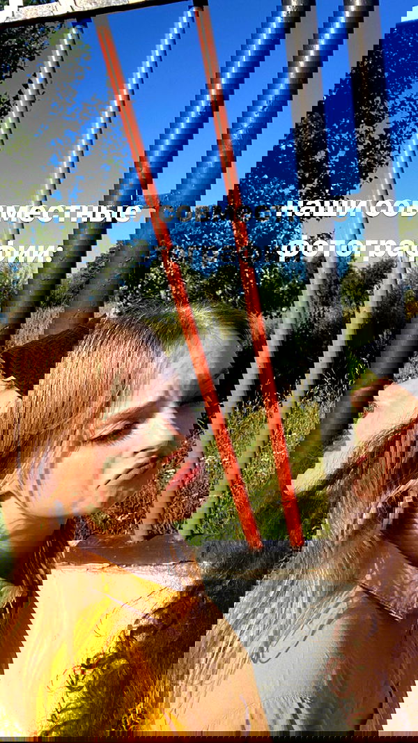 toriawashere image ~ Altpins