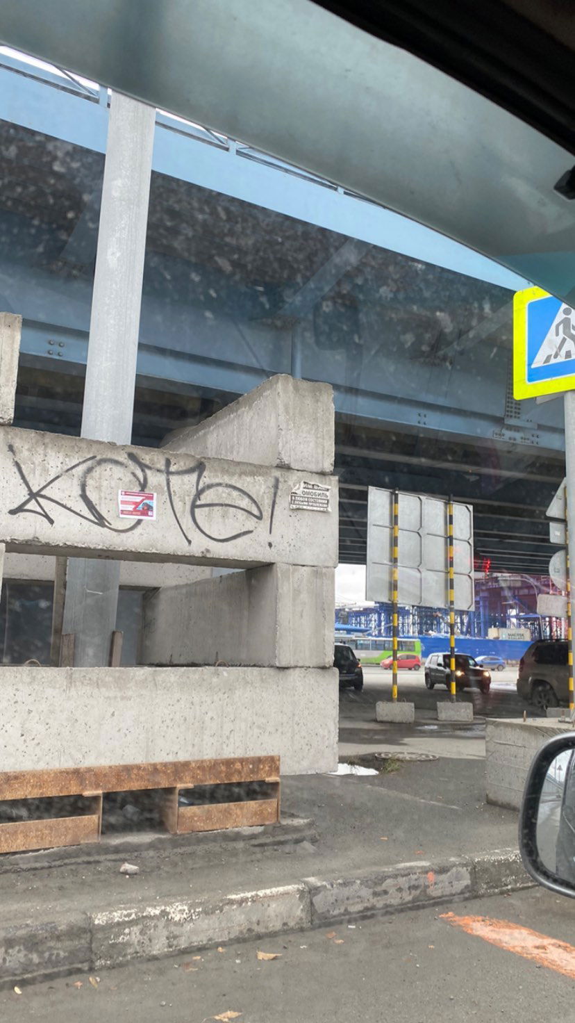 toriawashere instagram image archive image