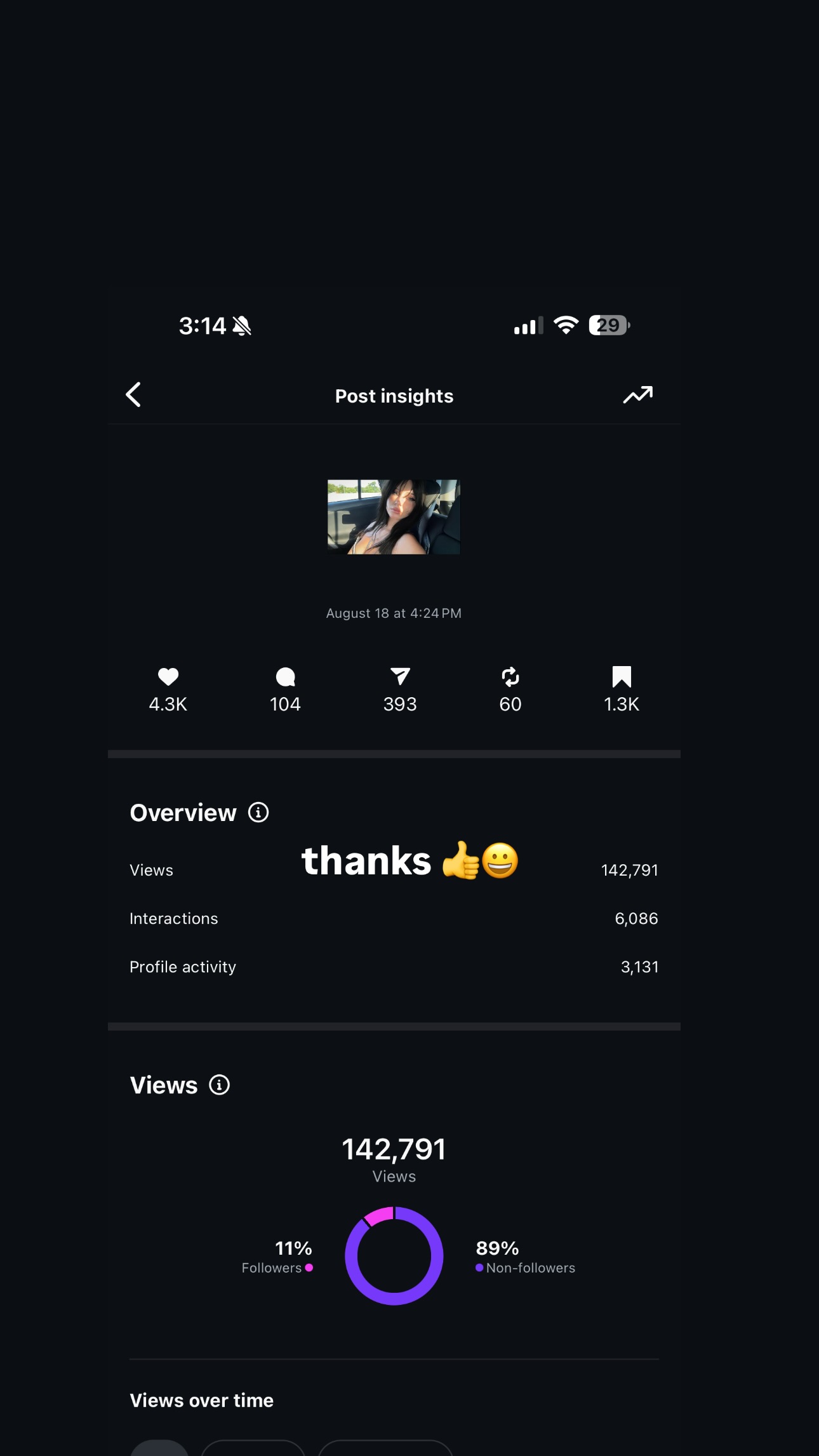 tsukiyanas instagram image archive image