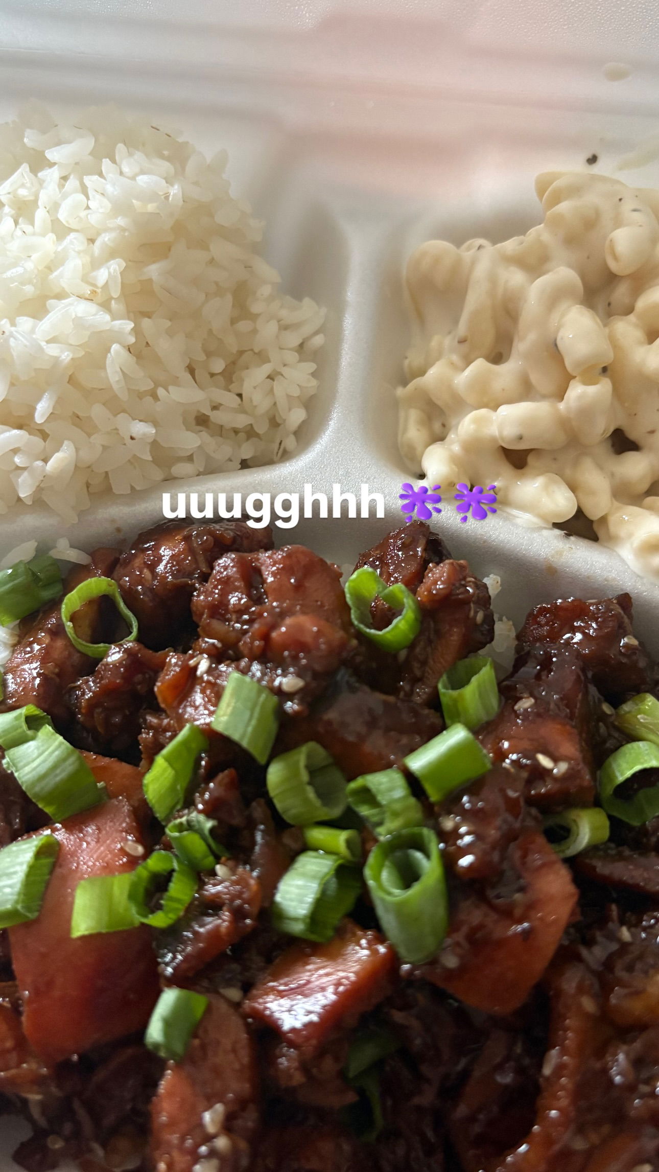 tsukiyanas instagram image archive image