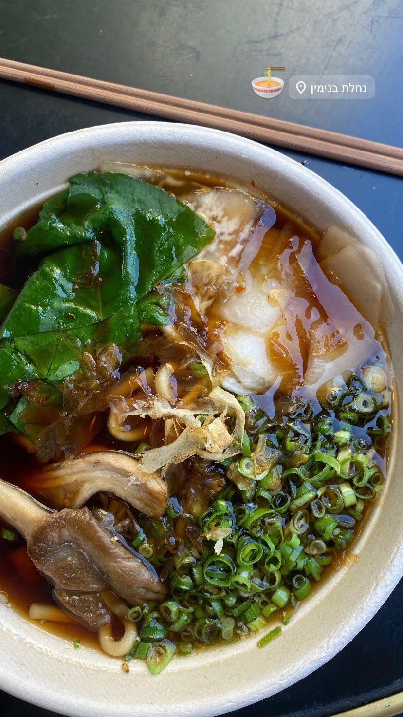 tuliish_ instagram image archive image