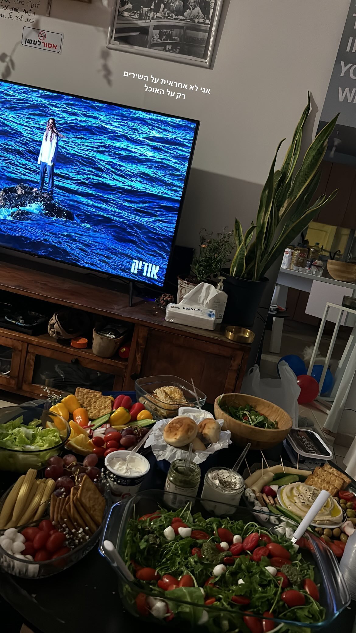 tuliish_ instagram image archive image