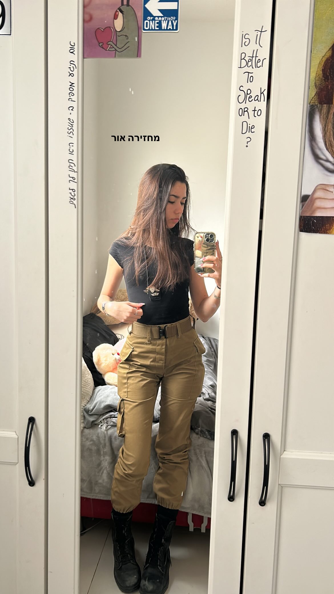 tuliish_ instagram image archive image