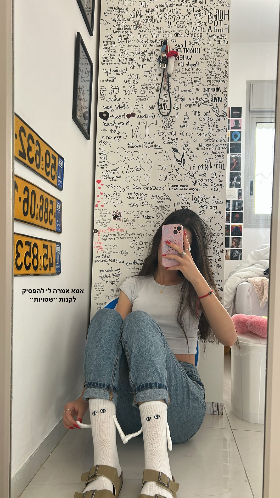 tuliish_ instagram image archive image