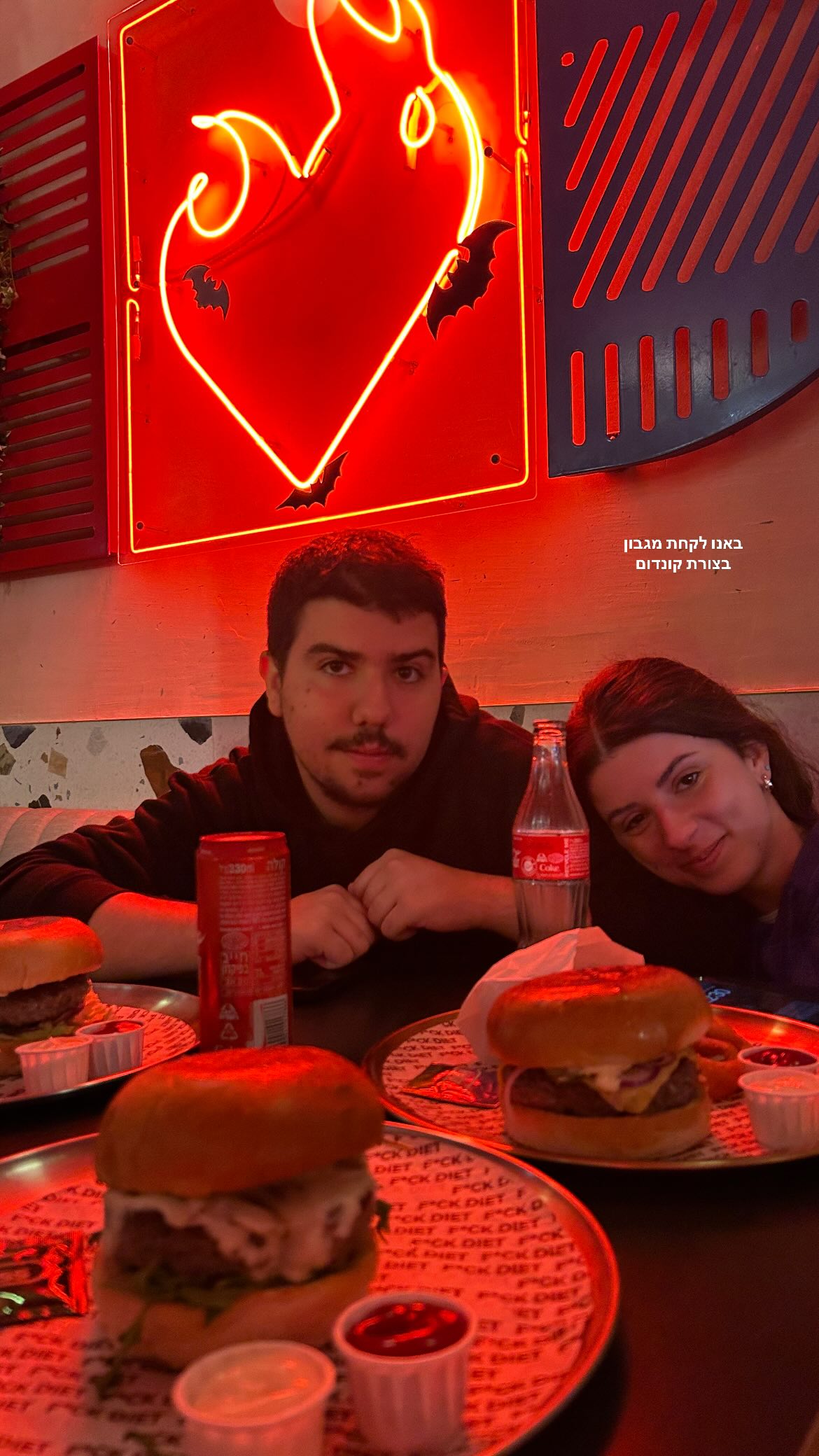 tuliish_ instagram image archive image