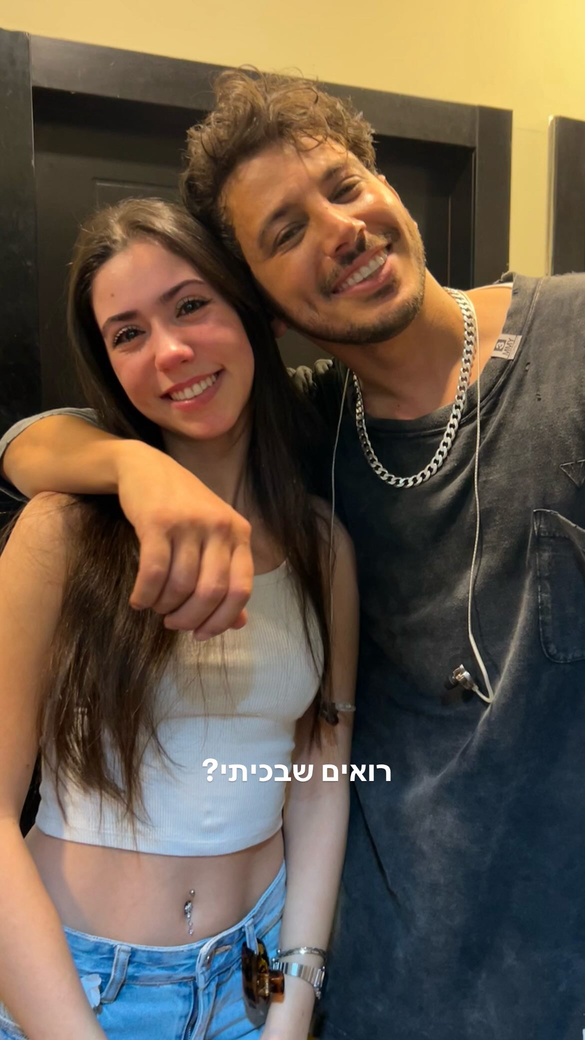 tuliish_ instagram image archive image