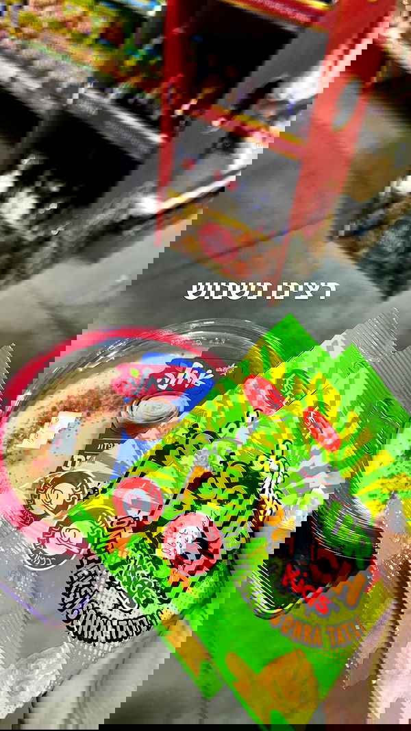 tuliprivet tuliprivet archive image