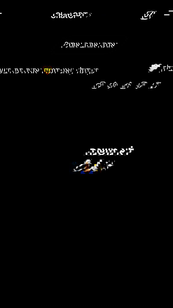 tuliprivet tuliprivet archive image