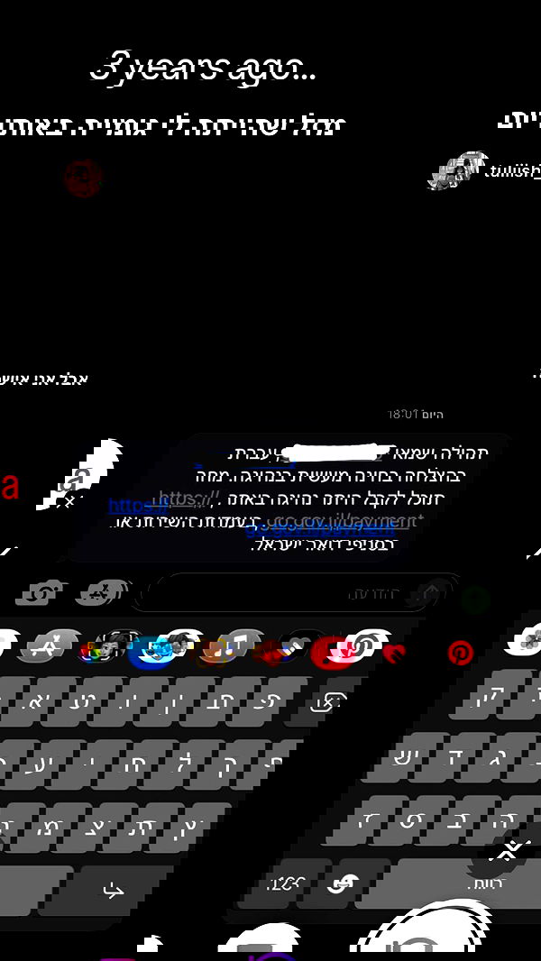 tuliprivet tuliprivet archive image