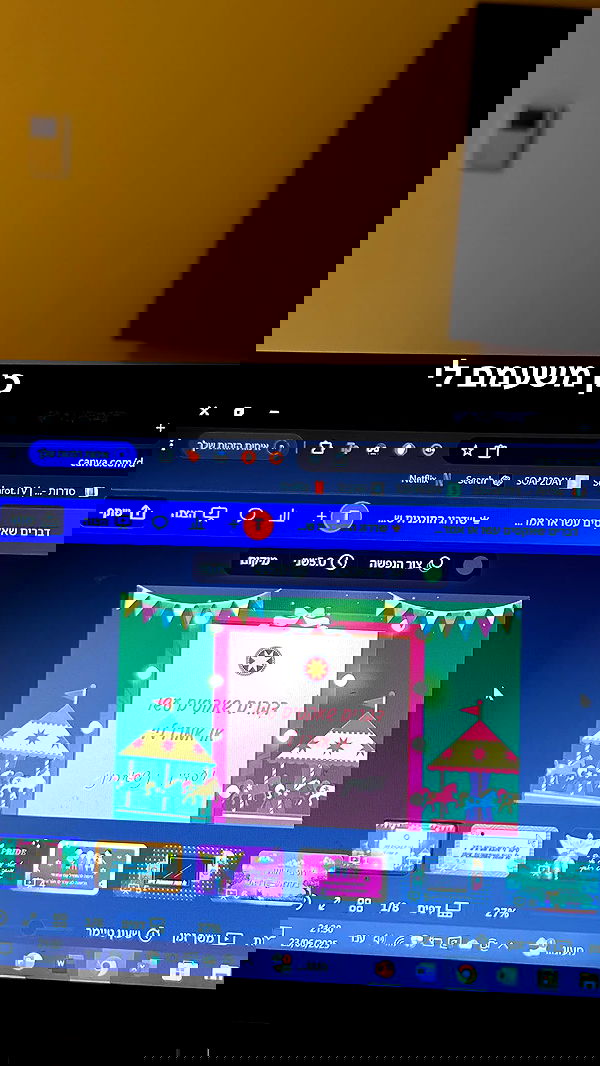 tuliprivet tuliprivet archive image