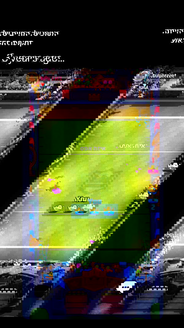 tuliprivet tuliprivet archive image