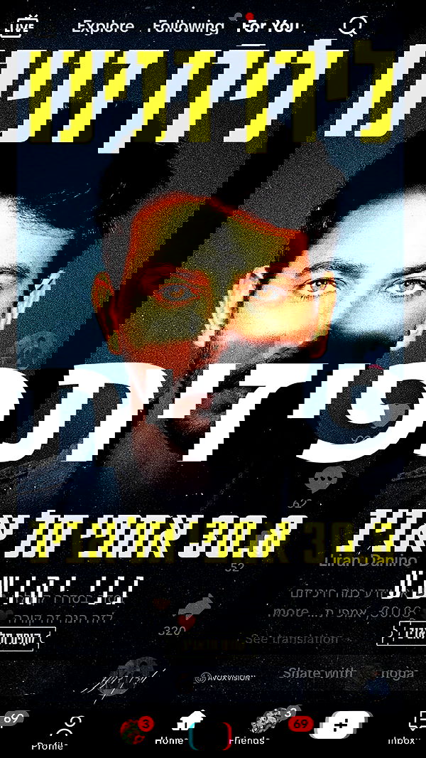 tuliprivet tuliprivet archive image