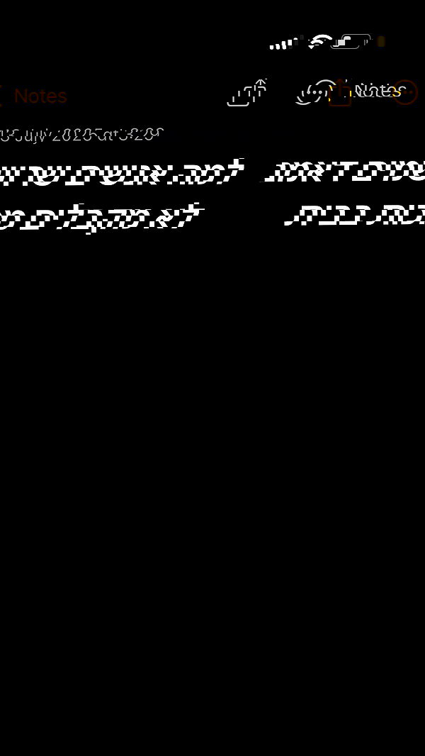 tuliprivet tuliprivet archive image