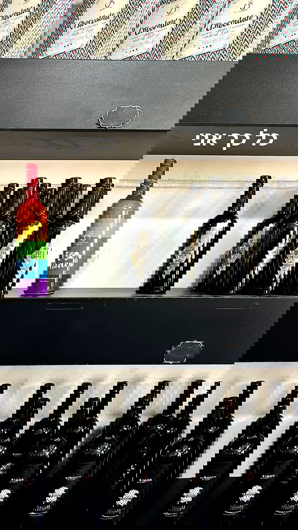 tuliprivet tuliprivet archive image