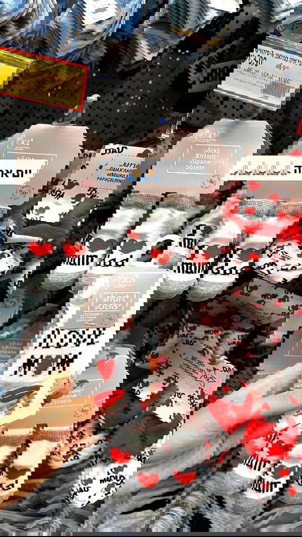 tuliprivet tuliprivet archive image