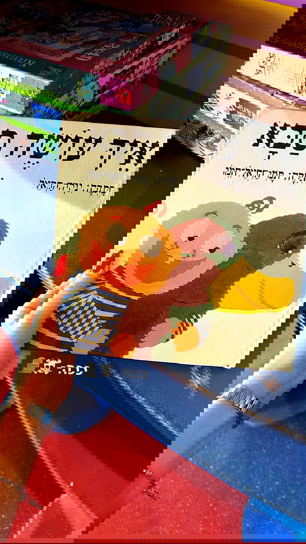 tuliprivet tuliprivet archive image