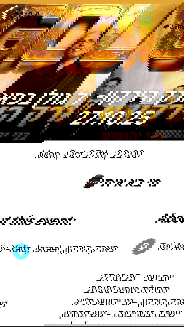 tuliprivet tuliprivet archive image