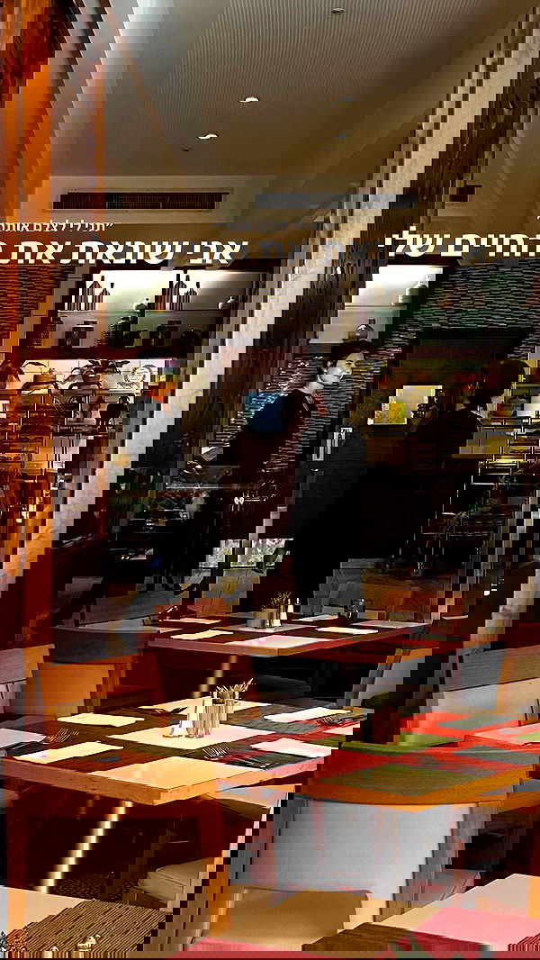 tuliprivet tuliprivet archive image