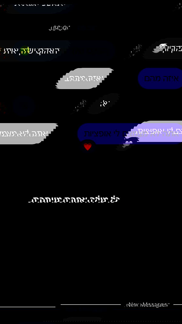 tuliprivet tuliprivet archive image