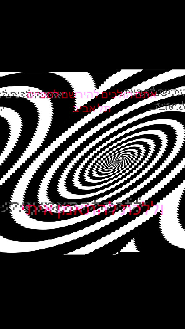 tutiiiiii666 tutiiiiii666 archive image