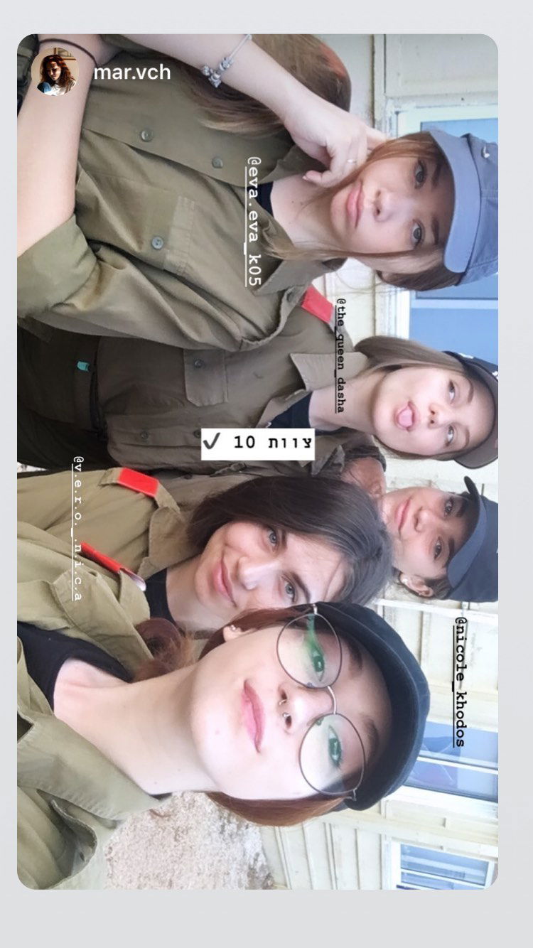 v.e.r.o._.n.i.c.a instagram image archive image