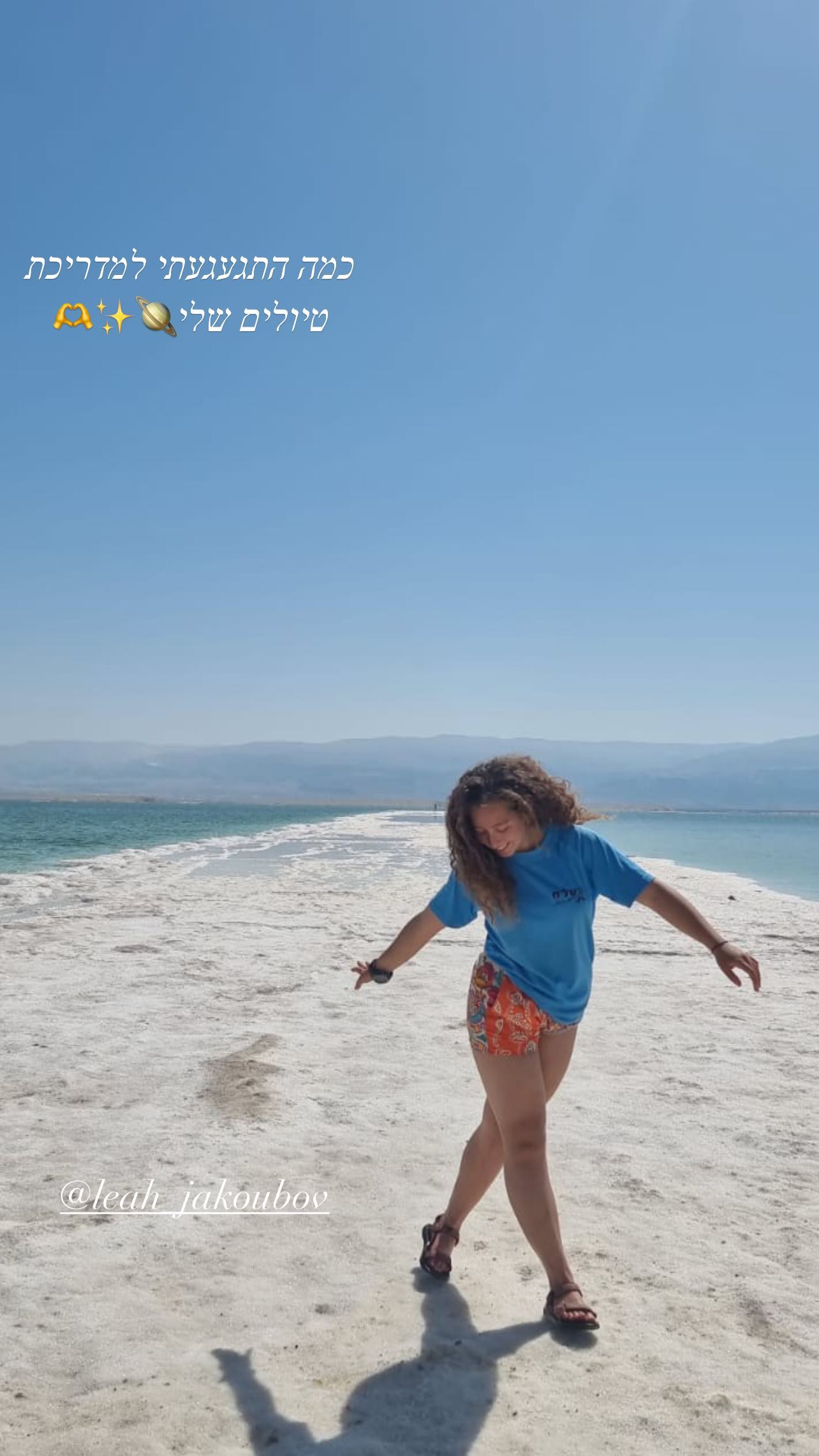 v.e.r.o._.n.i.c.a instagram image archive image